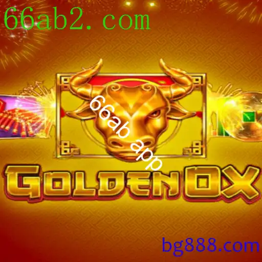 GoldenOx