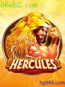 Hercules